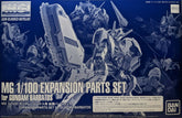 MG 1/100 Expansion Parts Set For Gundam Barbatos P-Bandai